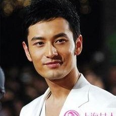 娱乐圈吃瓜黄晓明,吃瓜群众热议背后的真相